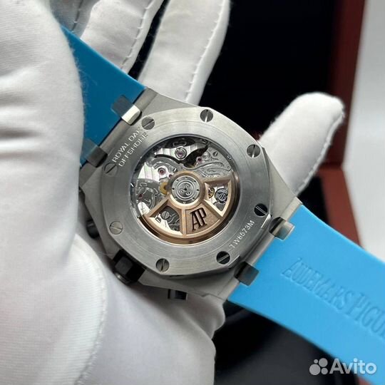 Audemars Piguet Royal Oak Offshore