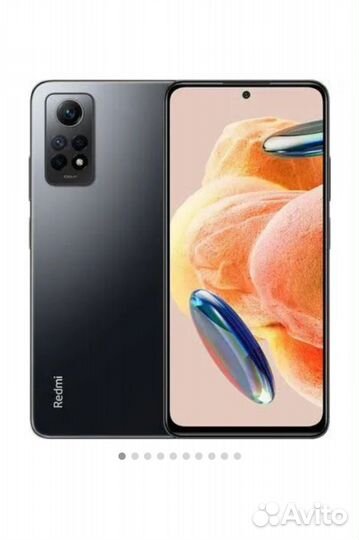 Xiaomi 12 Pro, 12/256 ГБ