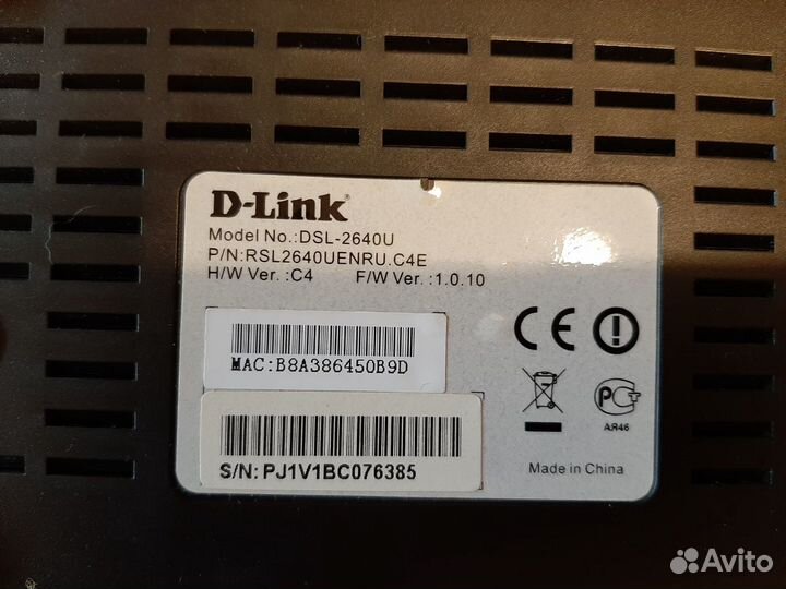 Wi-fi роутер D-Link 2640U