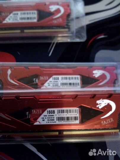 Оперативная память ddr4 32gb 3200