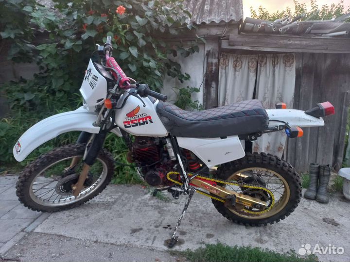 Honda xr250