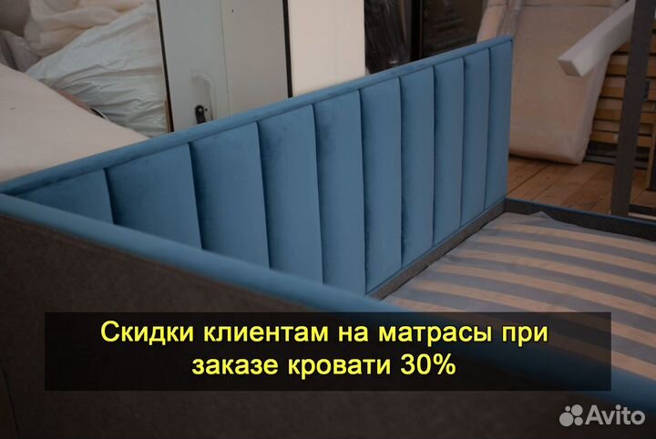 Кровать детская новая. Доставка 1 день