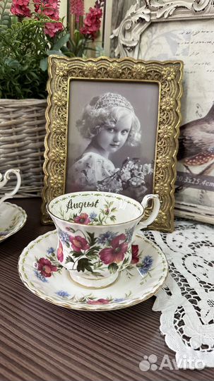 Чайные пары 