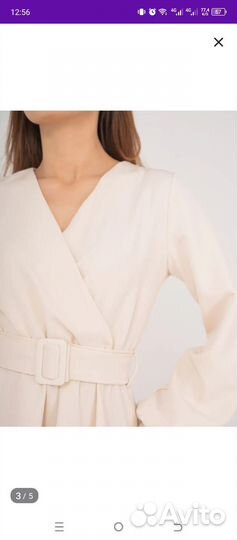 Новое платье 54 рр