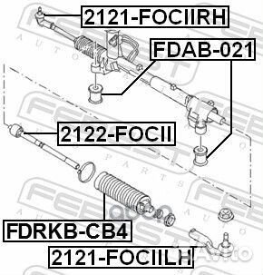 Тяга рулевая перед прав/лев ;ford focus CB4