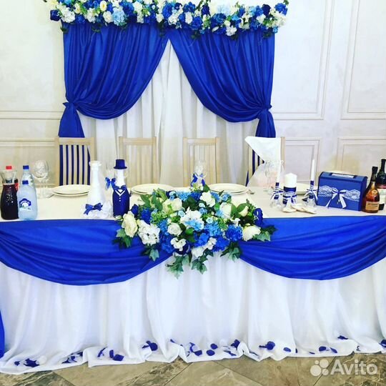 Всё для свадьбы