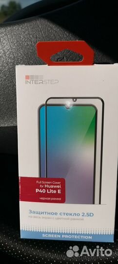 Защитное стекло Huawei P40 Lite E