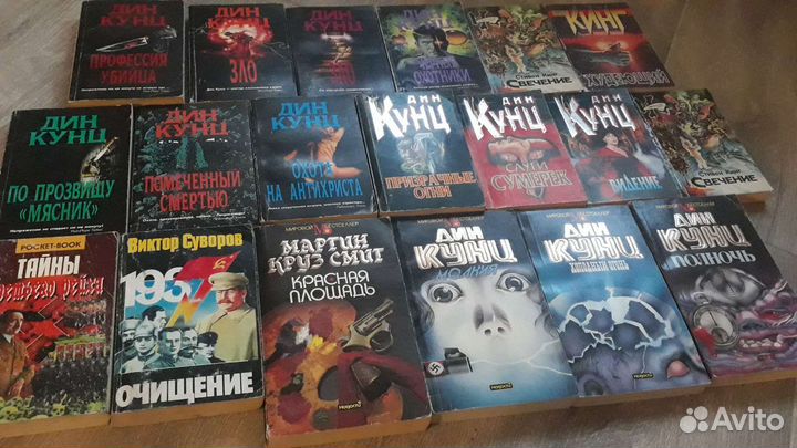 Хоррор, фантастика, женская психология, детективы