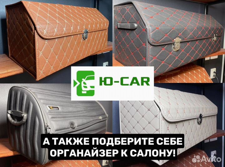 Автомобильные коврики 3D Mercedes Benz E W212