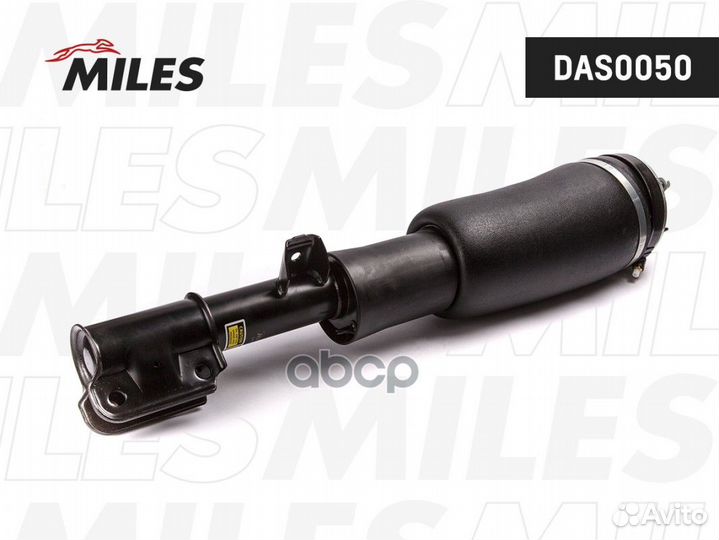 Пневмоамортизатор передний левый Range Rover (L