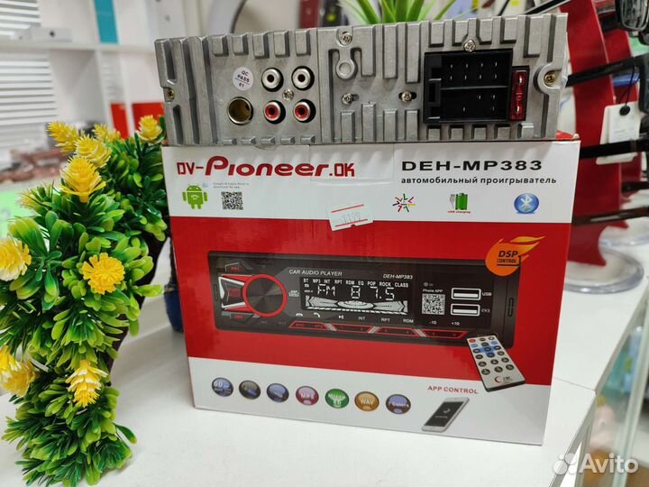 Магнитола 1din DEN-MP383