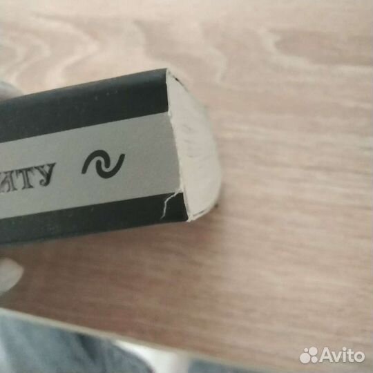 Книга Агата Кристи 