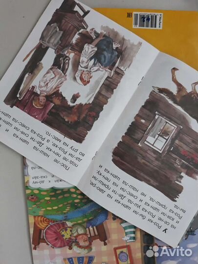 Детские книги 4 шт