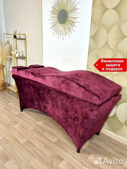 Матрас с эффектом памяти на кушетку анатомический