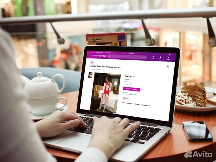 Доход 90 тр/мес Поставки в магазин на Wildberries