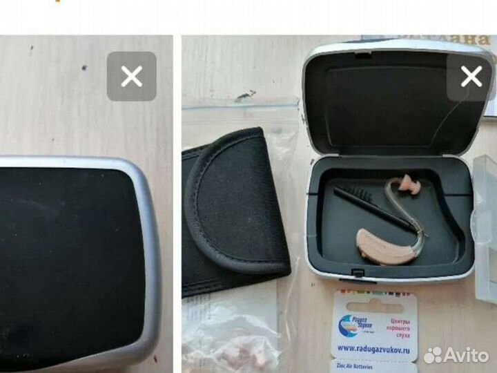 Слуховой аппарат