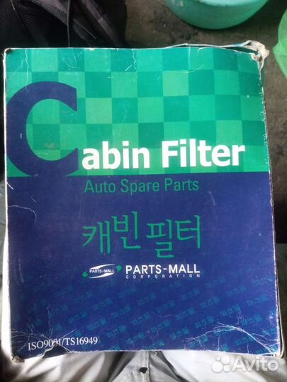 Фильтр салона для SsangYong Rexton