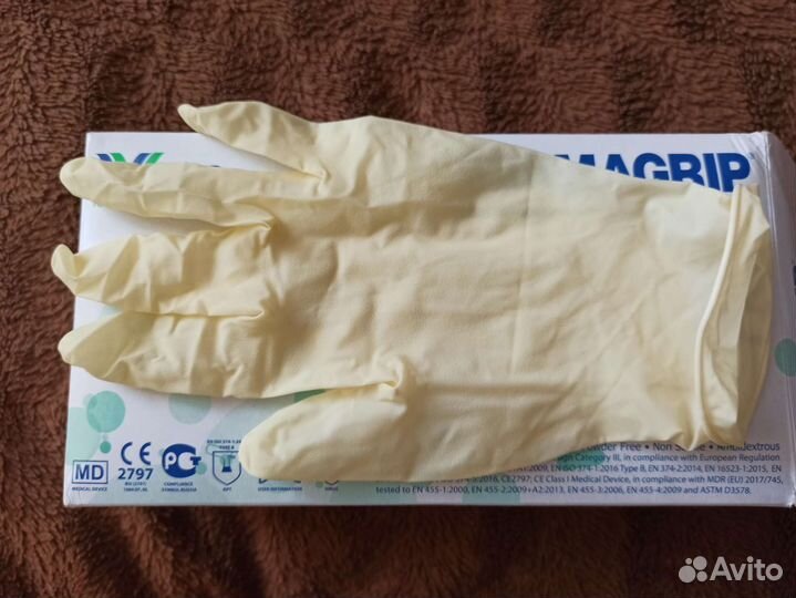 Перчатки медицинские латексные