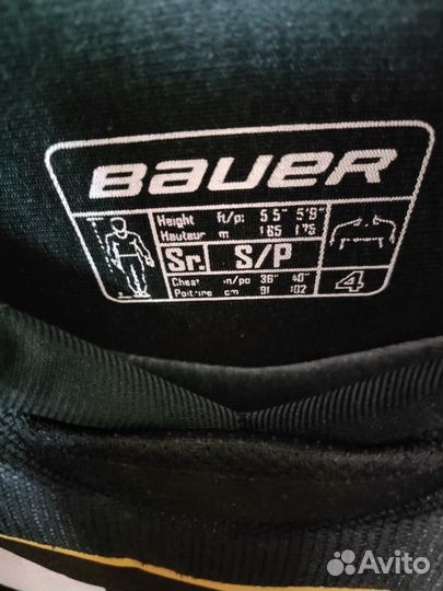 Нагрудник хоккейный sr s/p