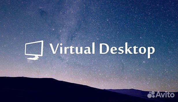 Virtual Desktop для Pico 4