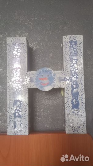 Объемная буква поделка