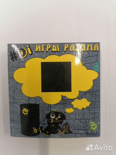 Игра головоломка. Игры разума