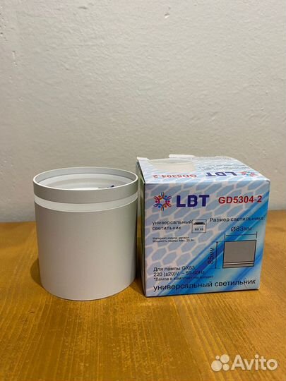 Светильник потолочный накладной