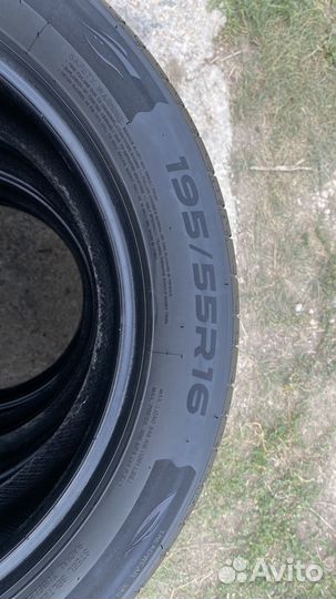 America Cargo 195/55 R16