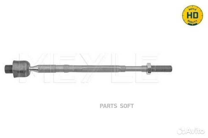 Meyle 33160310012HD Тяга рулевая suzuki swift 17