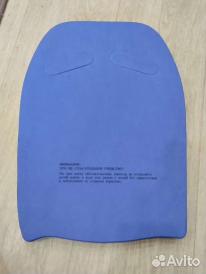 Доска для плавания Caprice (идеал. сост.)