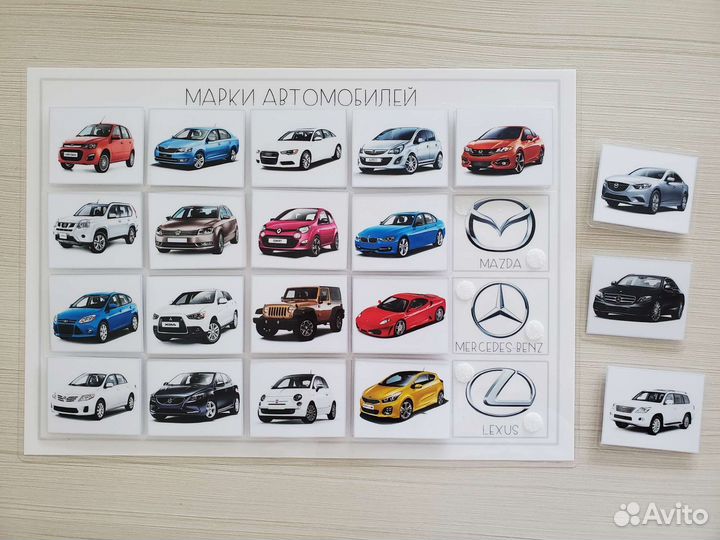 Игры развивающие на липучках