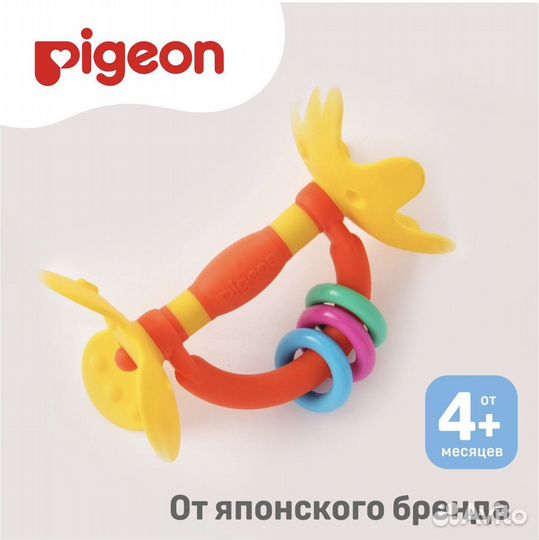 Грызунки прорезыватели Avent и Pigeon