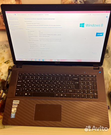 Ноутбук dexp i7-4700, 8gb озу, Geforce 840M 4gb