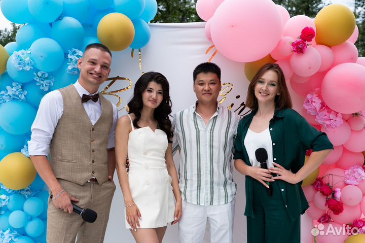 Ведущий/Диджей