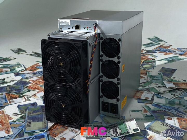 Antminer L7