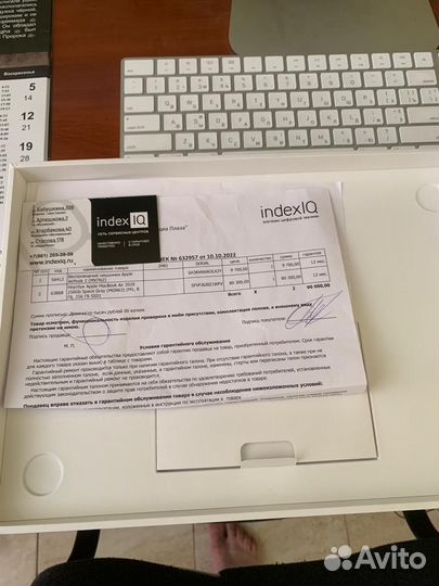Apple macbook air 13 m1 256