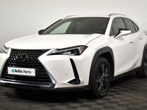 Lexus UX 2.0 CVT, 2019, 54 050 км, с пробегом, цена 2 995 000 руб.