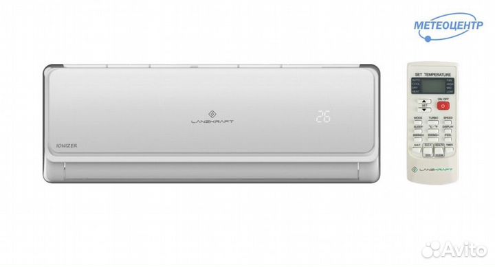 Сплит система Lanzkraft lswh-50FL1Z/lsah-50FL1Z