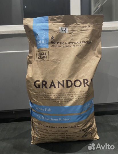 Корм доя собак Grandorf