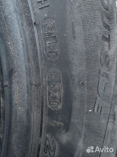 Nexen Classe Premiere 621 205/60 R16