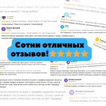 джон+дир - Купить недорого электронику во всех регионах | Авито