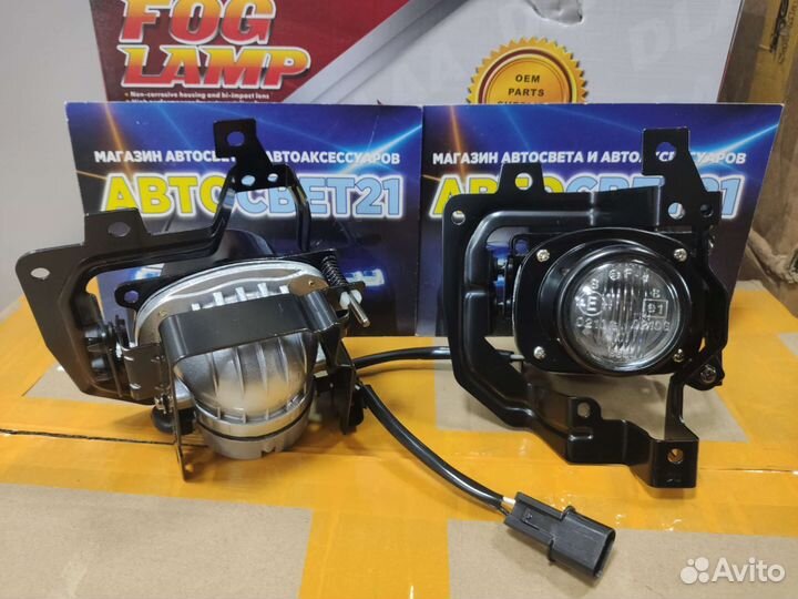 Фары противотуманные Mitsubishi Lancer 9 2005-2010