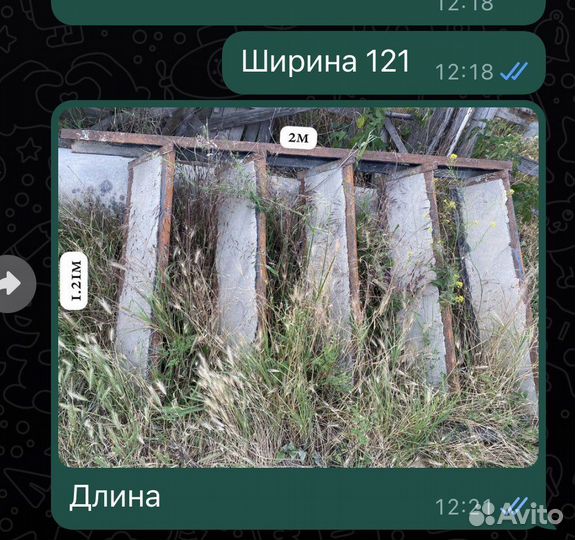 Деревянные лестницы