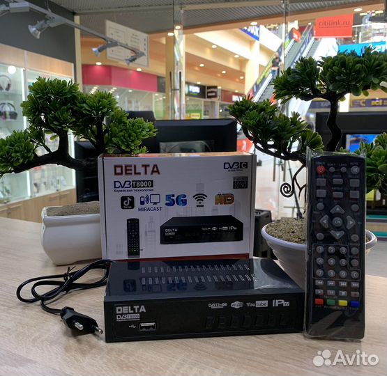 Тв приставка (новая, гарантия)