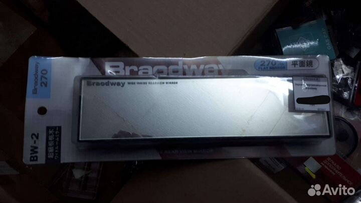 Автомобильное зеркало