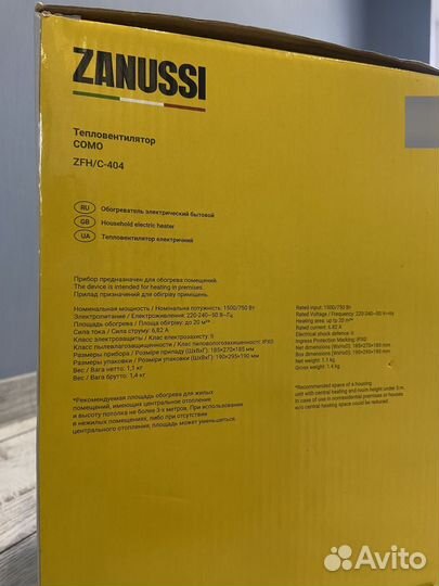 Тепловентилятор zanussi ZFH/C-404