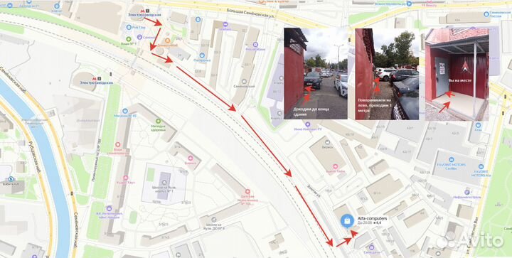 Оперативная память DDR4 4gb/8gb для ноутбука