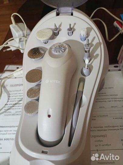 Маникюрный набор