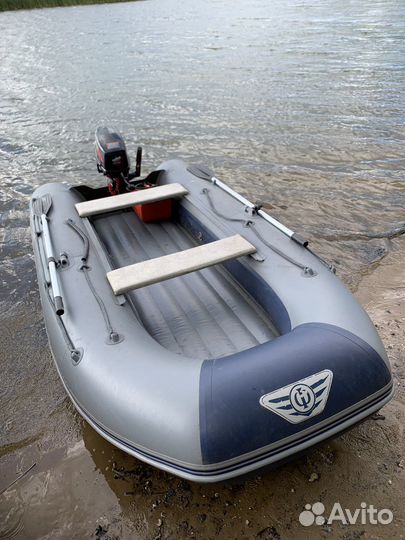Лодка пвх+мотор tohatsu 9.8