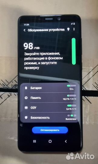 Samsung Galaxy A9 (2018), 6/128 ГБ